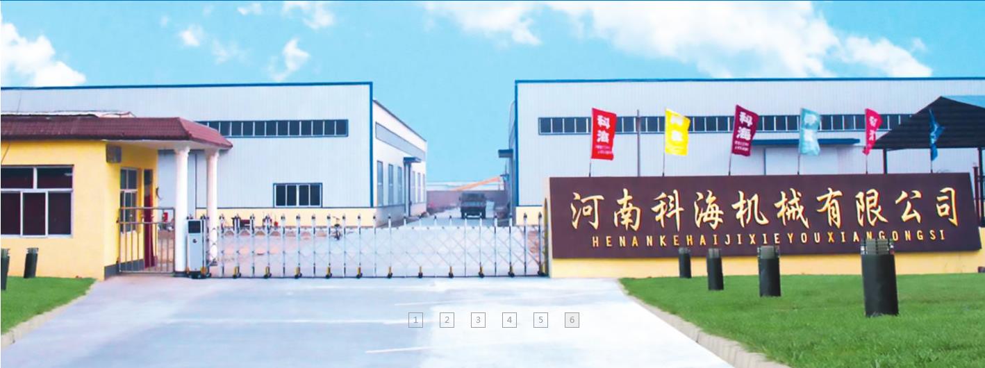 2019年安陽市中原職業(yè)技術學校焊工職業(yè)培訓班